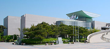 Daejeon Arts Centre